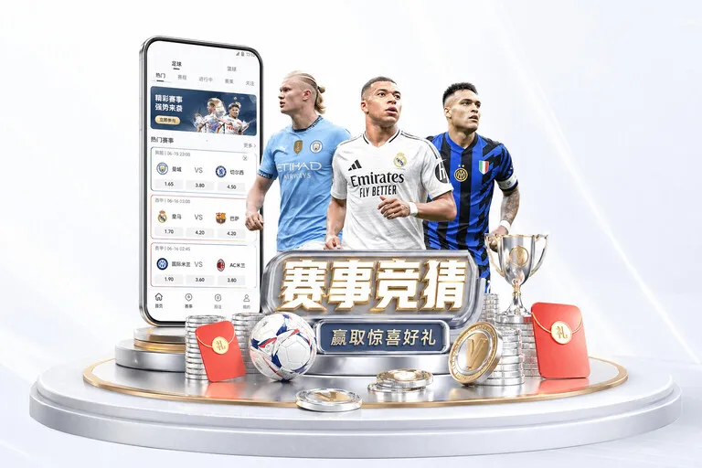 体育服务配图：数据提供 · 统计来源